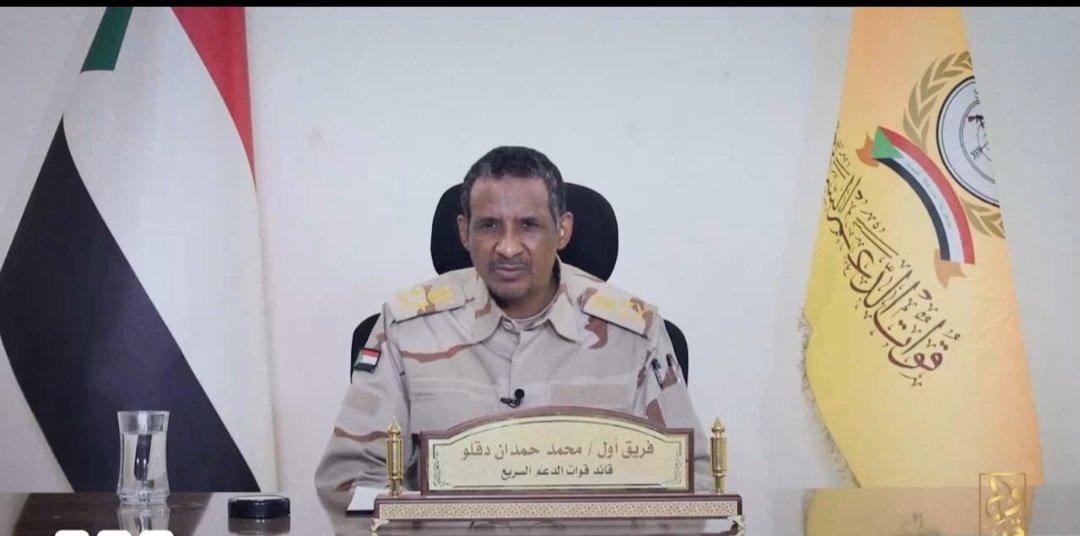 حميدتي يعترف بالهزيمة ويتهم مصر وامريكا ويدعو الجنود والضباط للتبليغ لوحداتهم ويتحدث عن مليون جندي بدلا عن الشفشافة ويتوعد باستمرار الحرب “فيديو”