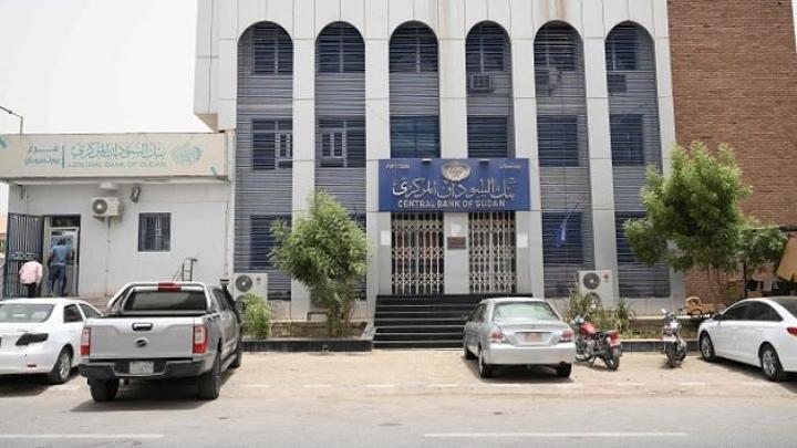 العجز التجاري السوداني يتفاقم وقيمة الجنيه خسرت 327% خلال سنة