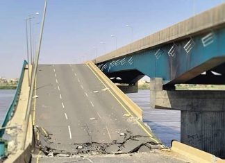 هيئة الطرق والجسور : البني التحتية تعرضت للتدمير الممنهج من قبل ملشيا الدعم السريع هيئة الطرق والجسور : البني التحتية تعرضت للتدمير الممنهج من قبل ملشيا الدعم السريع