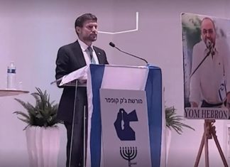من هرتزل إلى سموتريتش.. أوهام “إسرائيل الكبرى” تراود قادة تل أبيب من هرتزل إلى سموتريتش.. أوهام "إسرائيل الكبرى" تراود قادة تل أبيب