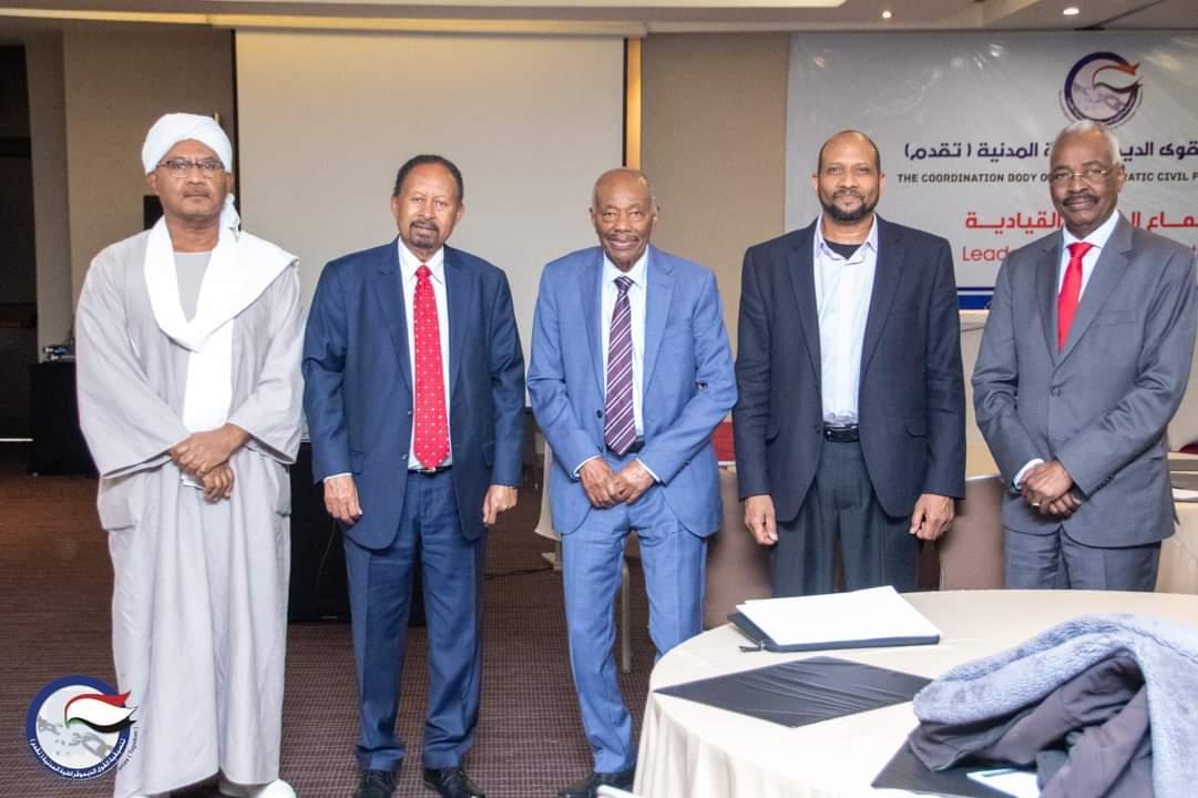 بكري الجاك: علينا الاعتراف بأن الذين بدأو هذه الحرب هم السودانيين!! بكري الجاك: علينا الاعتراف بأن الذين بدأو هذه الحرب هم السودانيين!!