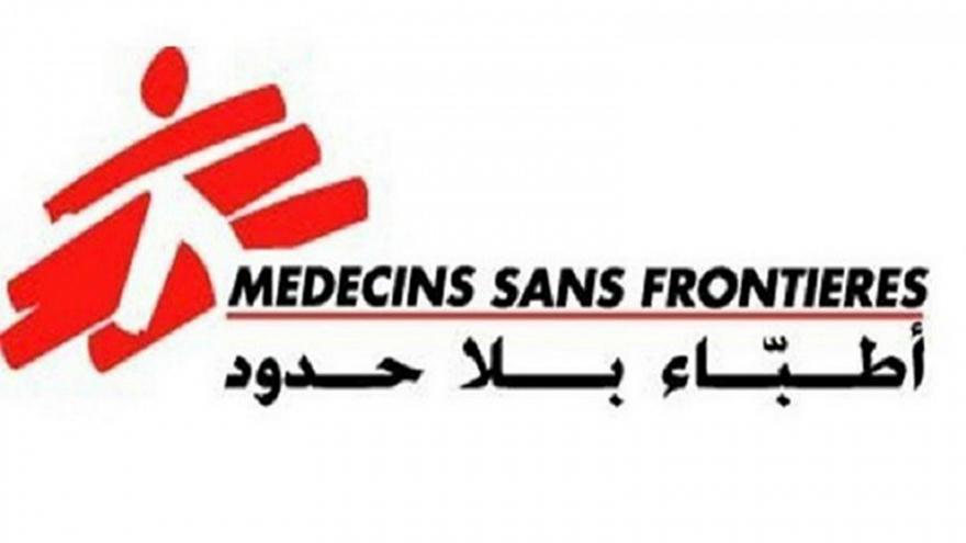 شبكة أطباء السودان تُدين احتجاز الدعم السريع لشحنة أدوية تتبع لأطباء بلا حدود شبكة أطباء السودان تُدين احتجاز الدعم السريع لشحنة أدوية تتبع لأطباء بلا حدود