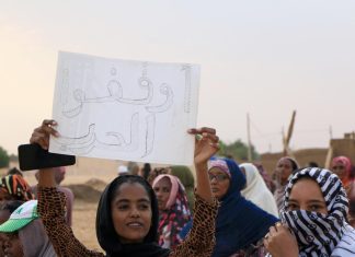 الحكومة السودانية تجدد التزامها بتسهيل توصيل المساعدات الإنسانية الحكومة السودانية تجدد التزامها بتسهيل توصيل المساعدات الإنسانية