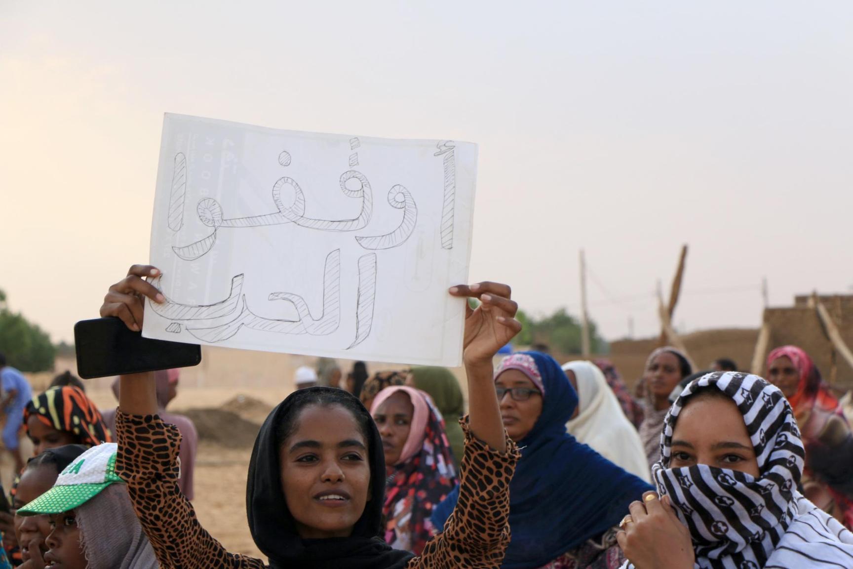الحكومة السودانية تجدد التزامها بتسهيل توصيل المساعدات الإنسانية الحكومة السودانية تجدد التزامها بتسهيل توصيل المساعدات الإنسانية