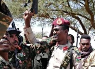 السودان: قائد الدعم السريع في ولاية الجزيرة ينشق ويسلم نفسه للجيش السودان: قائد الدعم السريع في ولاية الجزيرة ينشق ويسلم نفسه للجيش