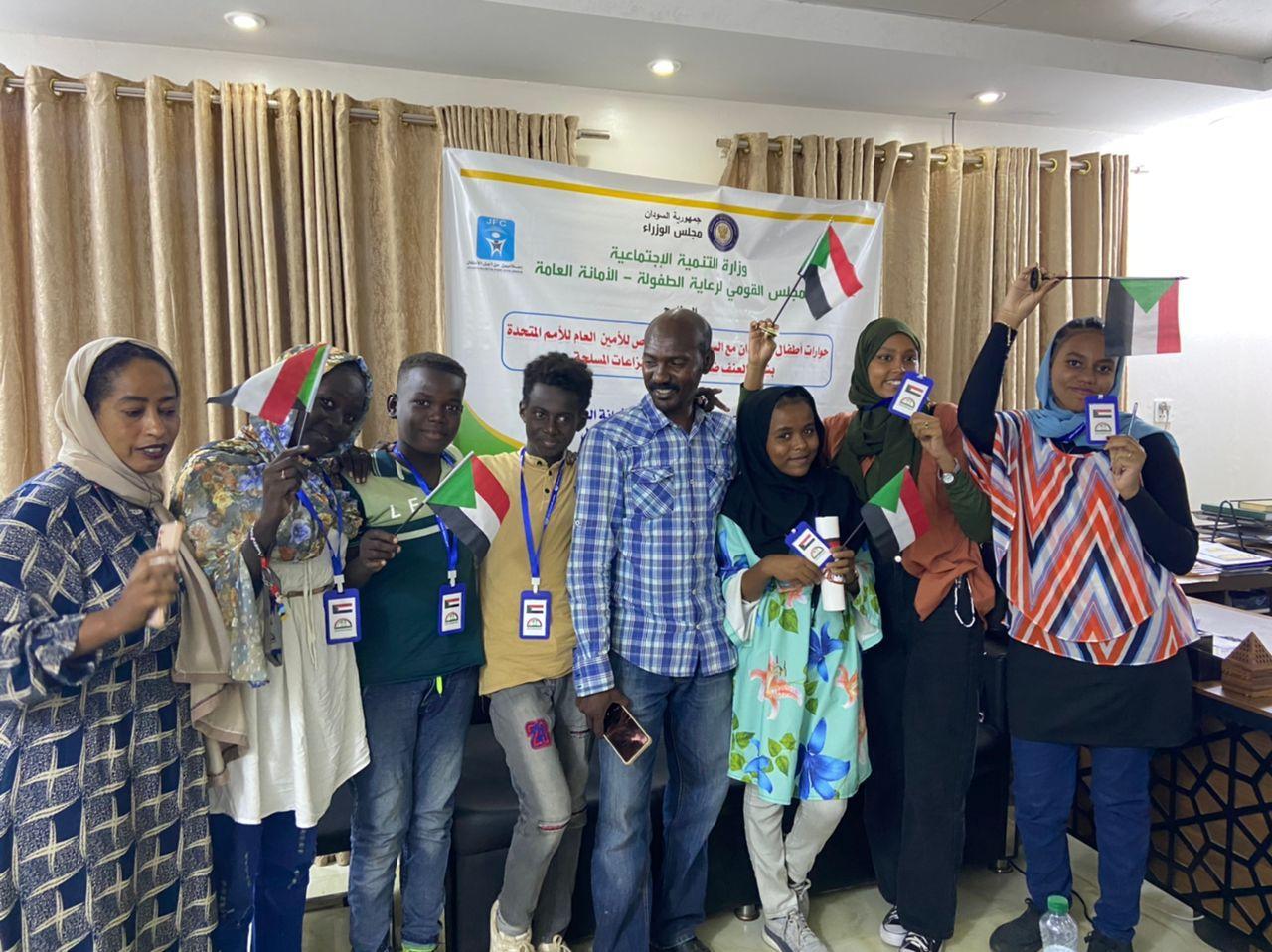 أطفال السودان يشاركون اسفريا في الحوار مع الممثل الخاص للأمين العام للأمم المتحدة المعنية بالاطفال والنزاع المسلح