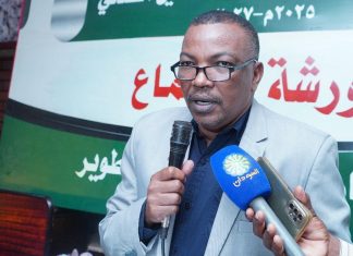 الصحة بالنيل الأبيض تبحث مع مفوضية اللاجئين تشغيل مركزي العقاية وأم صنقور الصحة بالنيل الأبيض تبحث مع مفوضية اللاجئين تشغيل مركزي العقاية وأم صنقور