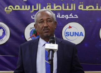 التنمية الإجتماعية: نحتاج للتنسيق مع العمل الدولية لمرحلة ما بعد الحرب التنمية الإجتماعية: نحتاج للتنسيق مع العمل الدولية لمرحلة ما بعد الحرب
