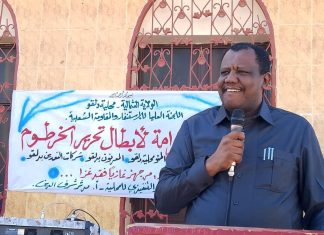 تنفيذي دلقو يشيد بمواطني المحلية ودعمهم السخي للقافلة المتجهة لمسارح العمليات تنفيذي دلقو يشيد بمواطني المحلية ودعمهم السخي للقافلة المتجهة لمسارح العمليات