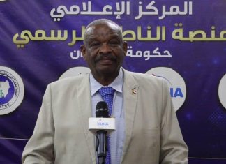 وزير العمل يعلن مباشرة منظمة العمل الدولية عملها من بورتسودان فبراير المقبل وزير العمل يعلن مباشرة منظمة العمل الدولية عملها من بورتسودان فبراير المقبل