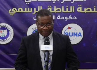 المدير القطري للعمل الدولية: سنقدم ما يلزم لتجاوز آثار الحرب في السودان المدير القطري للعمل الدولية: سنقدم ما يلزم لتجاوز آثار الحرب في السودان