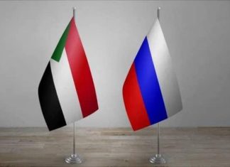 السودان يتلقى دعوة للمشاركة في المؤتمر الوزاري الروسي الأفريقي السودان يتلقى دعوة للمشاركة في المؤتمر الوزاري الروسي الأفريقي