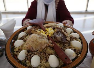 العناصر النزرة بالمطبخ الجزائري.. رسائل مطمئنة وتوصية بالاعتدال العناصر النزرة بالمطبخ الجزائري.. رسائل مطمئنة وتوصية بالاعتدال