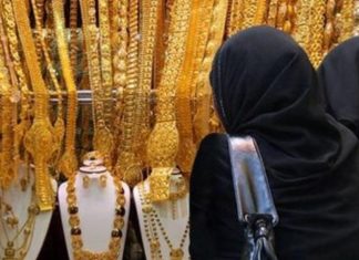 الأزمات الجيوسياسية.. الصعود التاريخي لأسعار الذهب كملاذ آمن! الأزمات الجيوسياسية.. الصعود التاريخي لأسعار الذهب كملاذ آمن!