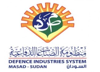 الخارجية السودانية: تستنكر الحكومة تبرير الإدارة الأمريكية للعقوبات بأن القوات المسلحة سعت للحصول على الأسلحة الخارجية السودانية: تستنكر الحكومة تبرير الإدارة الأمريكية للعقوبات بأن القوات المسلحة سعت للحصول على الأسلحة