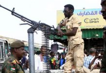 صندوق النقد يحذر من تداعيات حرب السودان على الاقتصادات المجاورة صندوق النقد يحذر من تداعيات حرب السودان على الاقتصادات المجاورة