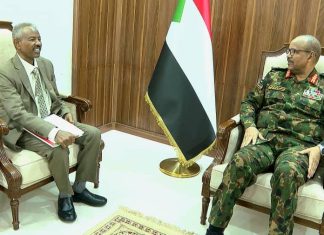 مناقشة استرداد المتهمين الهاربين والموجودين خارج البلاد وإعلان مجموعات جديدة كـ(إرهابيين) مناقشة استرداد المتهمين الهاربين والموجودين خارج البلاد وإعلان مجموعات جديدة كـ(إرهابيين)
