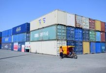 السودان يقرّ ضوابط جديدة لتنظيم التجارة الخارجية استيراداً وتصديراً السودان يقرّ ضوابط جديدة لتنظيم التجارة الخارجية استيراداً وتصديراً