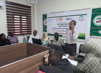 الصحة بنهر النيل تؤكد الشراكة مع تنظيم الأسرة لخدمة ضحايا الاغتصاب الصحة بنهر النيل تؤكد الشراكة مع تنظيم الأسرة لخدمة ضحايا الاغتصاب