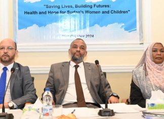 وزير الصحة الإتحادي: خطة استراتيجية للعام 2025م لتحسين صحة الأمهات والأطفال بتكلفة تفوق ال 200مليون دولارا وزير الصحة الإتحادي: خطة استراتيجية للعام 2025م لتحسين صحة الأمهات والأطفال بتكلفة تفوق ال 200مليون دولارا
