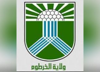 التربية والتعليم بولاية الخرطوم تقف على الاستعدادات الاخيرة لامتحانات الشهادة الثانوية المؤجلة للعام ٢٠٢٣م التربية والتعليم بولاية الخرطوم تقف على الاستعدادات الاخيرة لامتحانات الشهادة الثانوية المؤجلة للعام ٢٠٢٣م