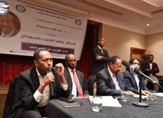 تظاهرات وهتافات ضده.. حمدوك في لندن يطالب بنشر قوات دولية وحظر طيران و يكشف مصير عودته للسلطة ولقائه مع حميدتي وحملة رفض واسعة لـ”تقدم” فيديو تظاهرات وهتافات ضده.. حمدوك في لندن يطالب بنشر قوات دولية وحظر طيران و يكشف مصير عودته للسلطة ولقائه مع حميدتي وحملة رفض واسعة لـ”تقدم” فيديو