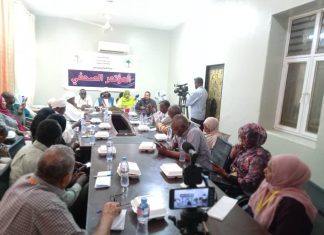 مؤتمر صحفي للجنة العليا للاستنفار والمقاومة الشعبية بالشمالية مؤتمر صحفي للجنة العليا للاستنفار والمقاومة الشعبية بالشمالية