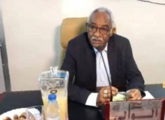 والي النيل الابيض يبحث مع وزير الصحة الاتحادي الأوضاع الصحية بالولاية والي النيل الابيض يبحث مع وزير الصحة الاتحادي الأوضاع الصحية بالولاية