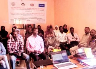 دورة تدريبية حول مكافحة العدوى بالمؤسسات الصحية والترصد المرضي بالفاشر دورة تدريبية حول مكافحة العدوى بالمؤسسات الصحية والترصد المرضي بالفاشر