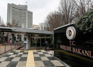 تركيا تعرب عن قلقها إزاء الهجمات ضد المدنيين في السودان تركيا تعرب عن قلقها إزاء الهجمات ضد المدنيين في السودان