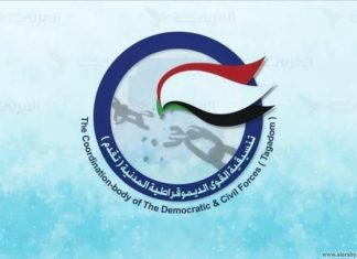 حرب السودان… وقفات مع مشهد لندن حرب السودان... وقفات مع مشهد لندن