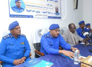 وزير الداخلية يؤكد ان وزارته تمضي بخطي حثيثة نحو سودان ما بعد الحرب وزير الداخلية يؤكد ان وزارته تمضي بخطي حثيثة نحو سودان ما بعد الحرب