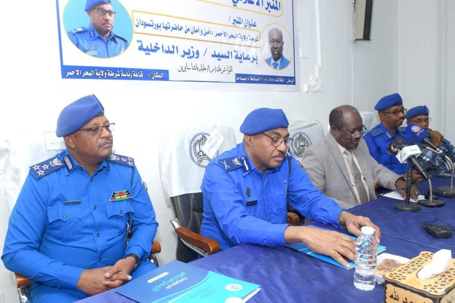 وزير الداخلية يؤكد ان وزارته تمضي بخطي حثيثة نحو سودان ما بعد الحرب وزير الداخلية يؤكد ان وزارته تمضي بخطي حثيثة نحو سودان ما بعد الحرب