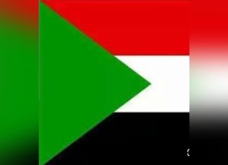 السودان يشارك في المؤتمر الدولي لمكافحة الارهاب السودان يشارك في المؤتمر الدولي لمكافحة الارهاب