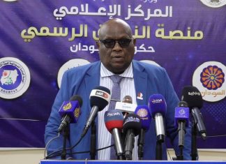 وزير العدل: اللجنة الافريقية للحقوق رحبت بشكوى السودان ضد تشاد وزير العدل: اللجنة الافريقية للحقوق رحبت بشكوى السودان ضد تشاد