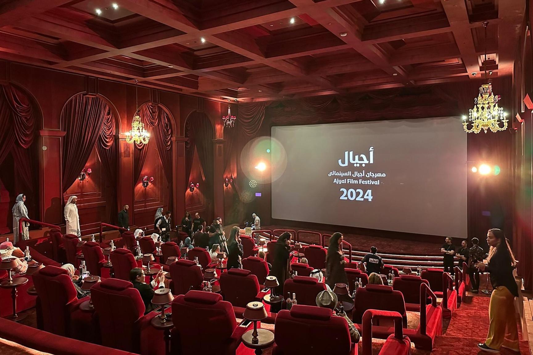 مهرجان أجيال السينمائي يستعرض مهرجان أجيال السينمائي يستعرض