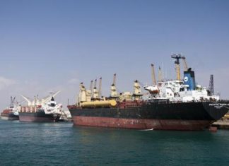 السودان يلغي اتفاقات مع الإمارات منها تأسيس ميناء أبو عمامة السودان يلغي اتفاقات مع الإمارات منها تأسيس ميناء أبو عمامة