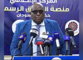 السودان يقدم شكوى ضد تشاد ويطالبها بدفع تعويضات السودان يقدم شكوى ضد تشاد ويطالبها بدفع تعويضات