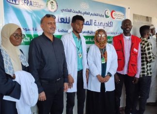 قافلة طبية لصالح النازحين بالقرية 6 محلية الدامر قافلة طبية لصالح النازحين بالقرية 6 محلية الدامر