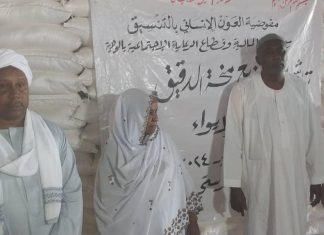 استمرار عمليات توزيع الدقيق للوافدين بمراكز الإيواء وعدد من التكايا بولاية النيل الابيض استمرار عمليات توزيع الدقيق للوافدين بمراكز الإيواء وعدد من التكايا بولاية النيل الابيض