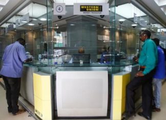 قرصنة حسابات رجال أعمال سودانيين… ما القصة؟ قرصنة حسابات رجال أعمال سودانيين... ما القصة؟