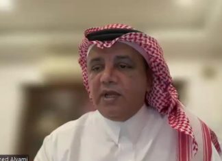 إتحاد وكالات أنباء دول منظمة التعاون الاسلامي(يونا) ينظم ورشة إيجايبات وسليبات الذكاء الاصطناعي في إنشاء المحتوى الإخباري إتحاد وكالات أنباء دول منظمة التعاون الاسلامي(يونا) ينظم ورشة إيجايبات وسليبات الذكاء الاصطناعي في إنشاء المحتوى الإخباري