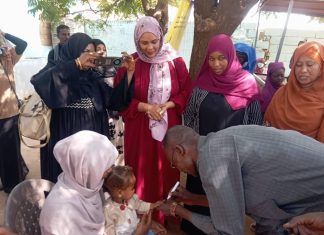 انطلاقة الجولة الثانية للحملة القومية للاستجابة لوباء شلل الاطفال بالنيل الأبيض انطلاقة الجولة الثانية للحملة القومية للاستجابة لوباء شلل الاطفال بالنيل الأبيض