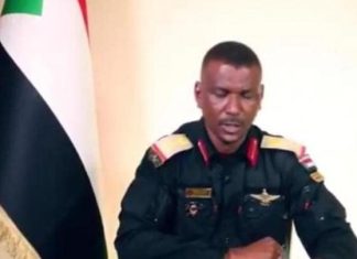 حرب السودان و”معضلة بيللو” حرب السودان و"معضلة بيللو"