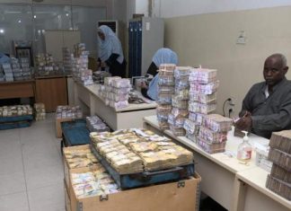 مخاوف من تزييف الفئة النقدية الجديدة مخاوف من تزييف الفئة النقدية الجديدة