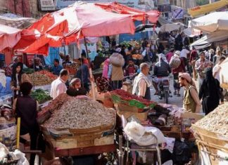 تمويل التنمية… الفريضة الغائبة في اليمن تمويل التنمية... الفريضة الغائبة في اليمن