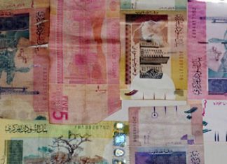 تغيير العملة السودانية لمواجهة الدعم السريع وحماية الاقتصاد تغيير العملة السودانية لمواجهة الدعم السريع وحماية الاقتصاد