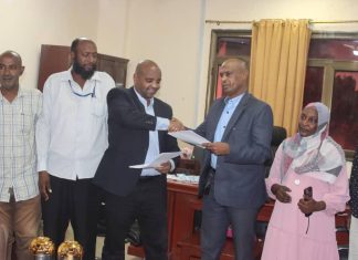 التأمين الصحي بالنيل الأزرق يوقع عقد شراكة لتقديم خدمات الحزمة الإضافية مع جناح شكينيبة الخاص وعدد من المنافذ التأمين الصحي بالنيل الأزرق يوقع عقد شراكة لتقديم خدمات الحزمة الإضافية مع جناح شكينيبة الخاص وعدد من المنافذ