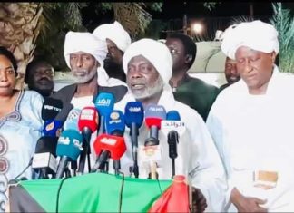قوى سياسية سودانية تعقد إجتماعاً في جنيف لمناقشة وقف الحرب قوى سياسية سودانية تعقد إجتماعاً في جنيف لمناقشة وقف الحرب