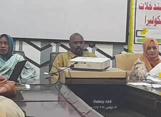 إدارة تعزيز الصحة بالولاية الشمالية تقيم ورشة تدريبية للتدخلات الصحية ومجابهة وباء الكوليرا بالدبة إدارة تعزيز الصحة بالولاية الشمالية تقيم ورشة تدريبية للتدخلات الصحية ومجابهة وباء الكوليرا بالدبة